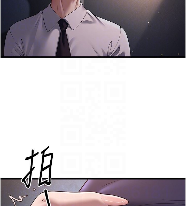 34P - 已婚学生想坏坏