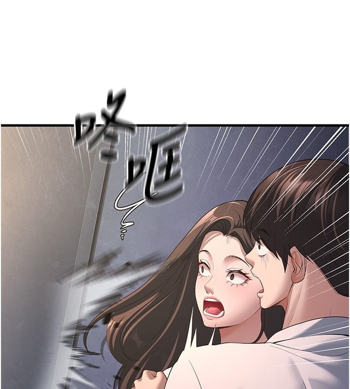58P - 已婚学生想坏坏