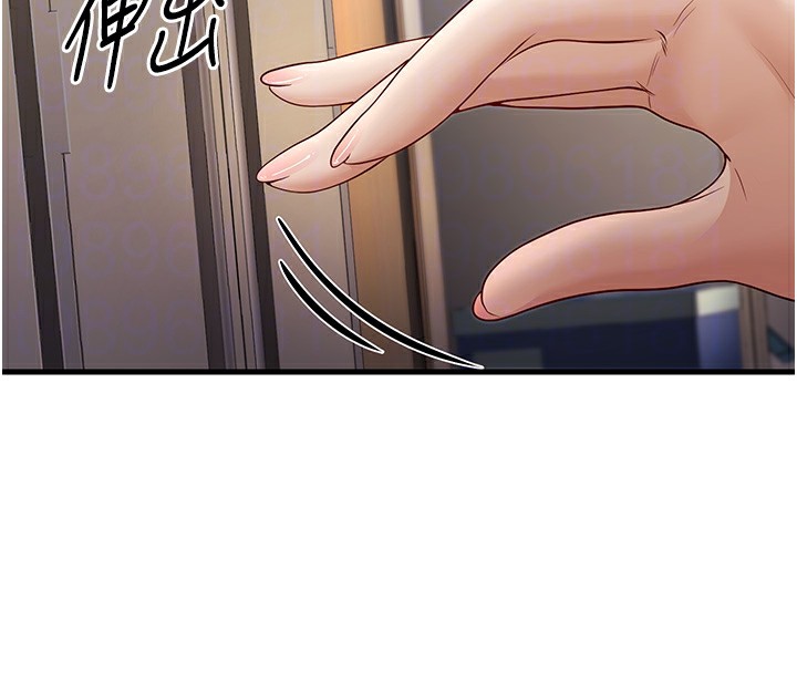 95P - 已婚学生想坏坏