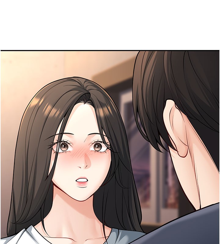 119P - 已婚学生想坏坏