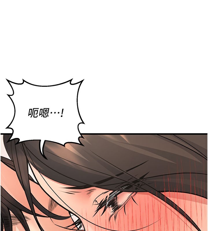 158P - 已婚学生想坏坏
