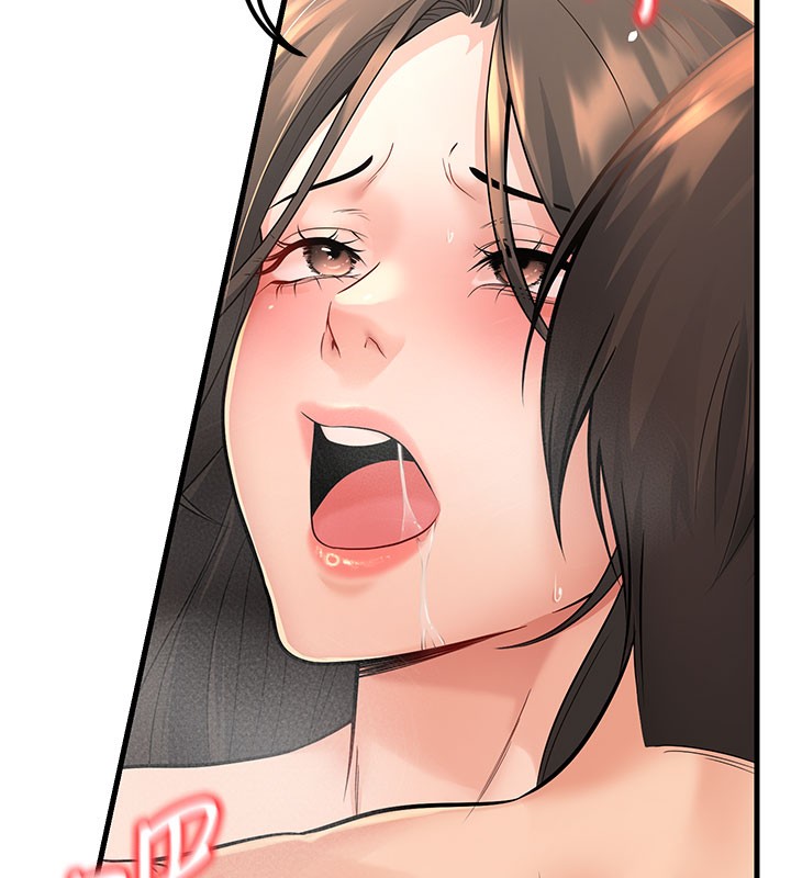 177P - 已婚学生想坏坏
