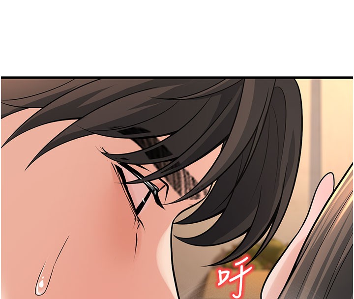 199P - 已婚学生想坏坏