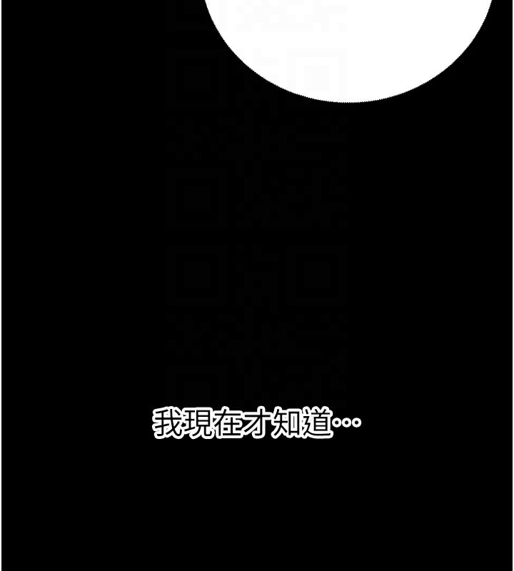 34P - 已婚学生想坏坏