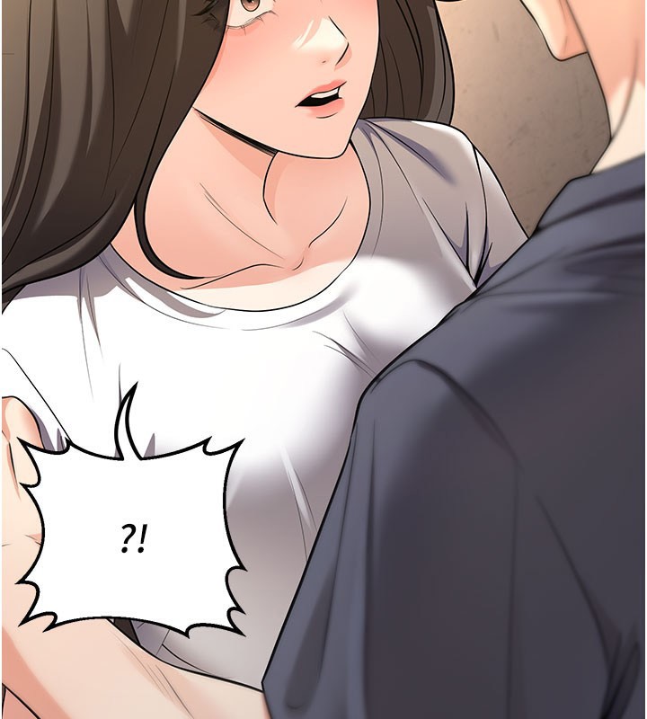 64P - 已婚学生想坏坏