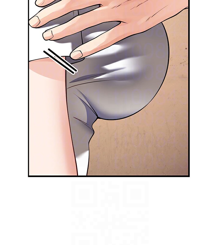 76P - 已婚学生想坏坏