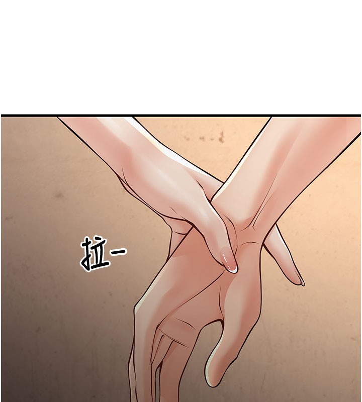 85P - 已婚学生想坏坏
