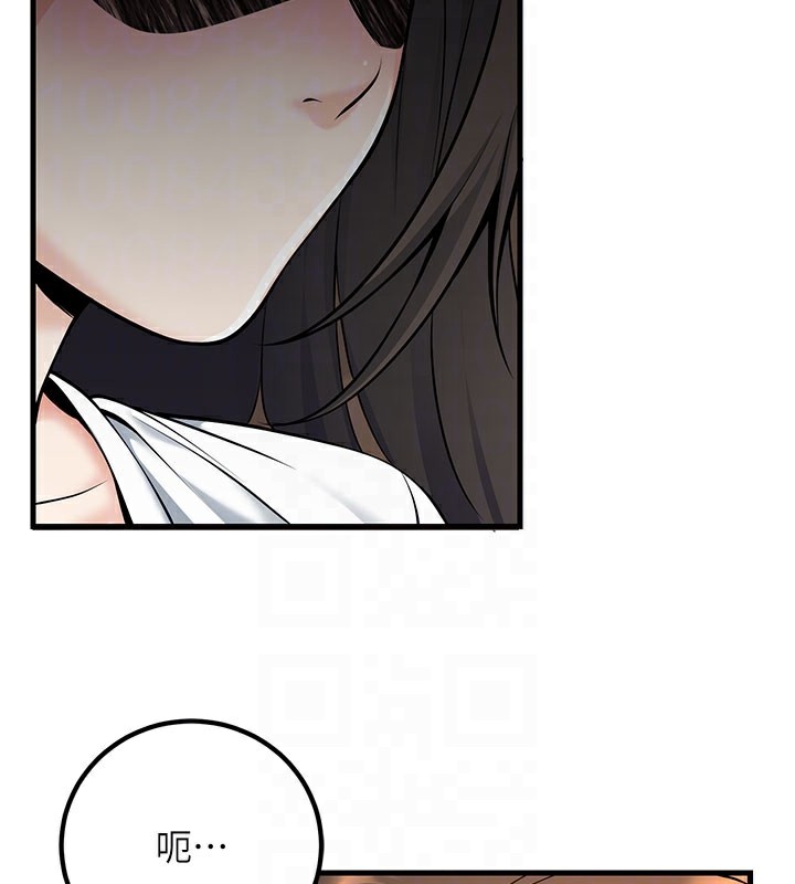 90P - 已婚学生想坏坏