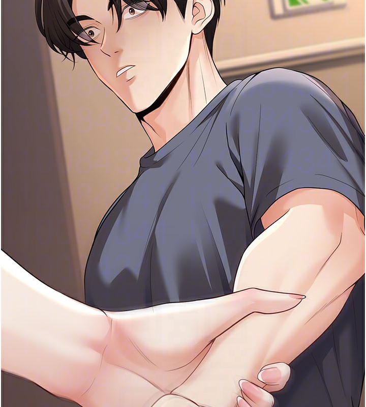 97P - 已婚学生想坏坏