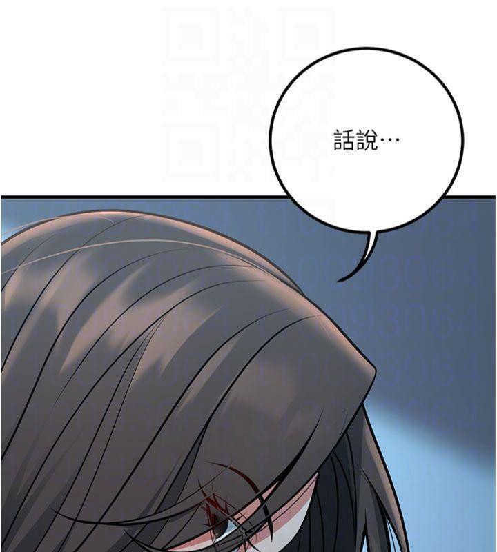 100P - 已婚学生想坏坏