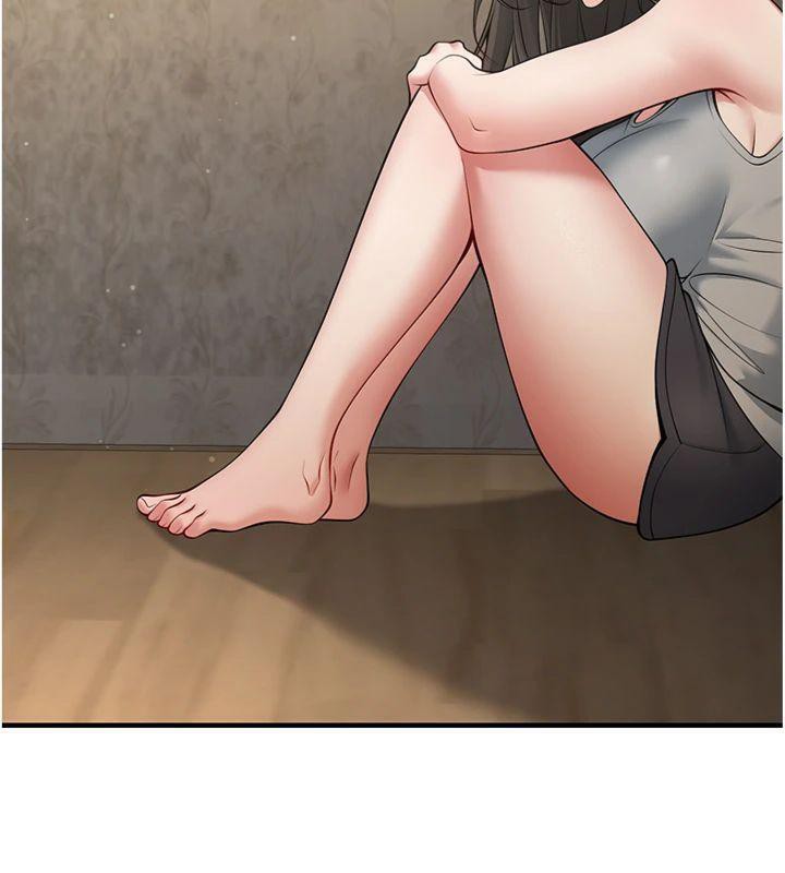 11P - 已婚学生想坏坏
