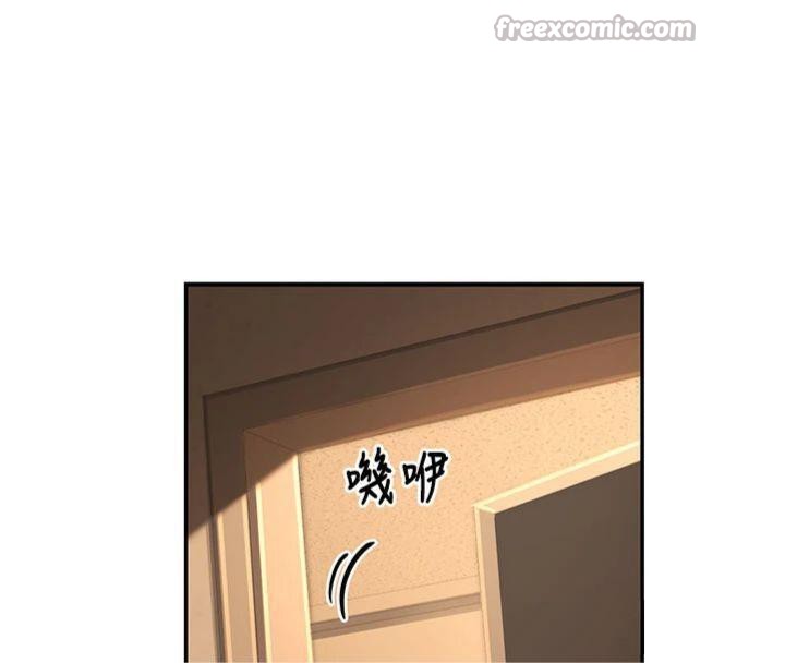 168P - 已婚学生想坏坏
