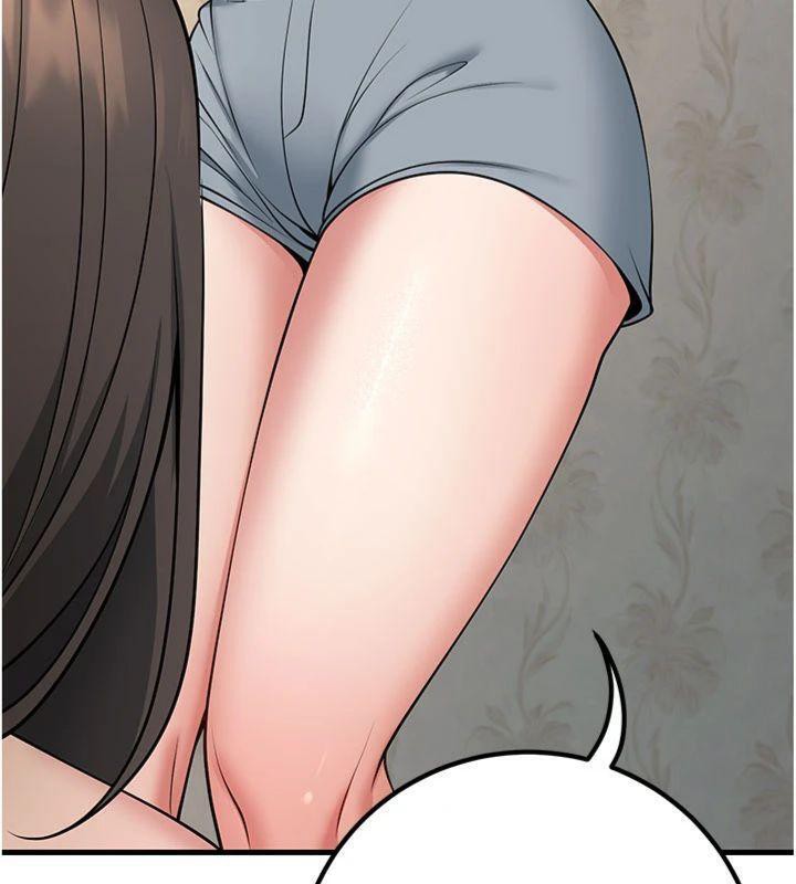 17P - 已婚学生想坏坏