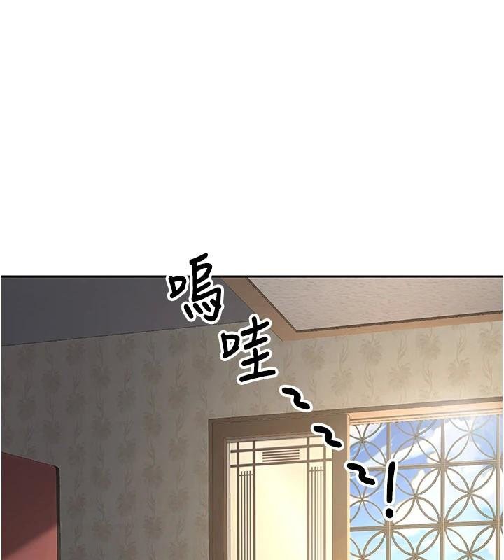 1P - 已婚学生想坏坏