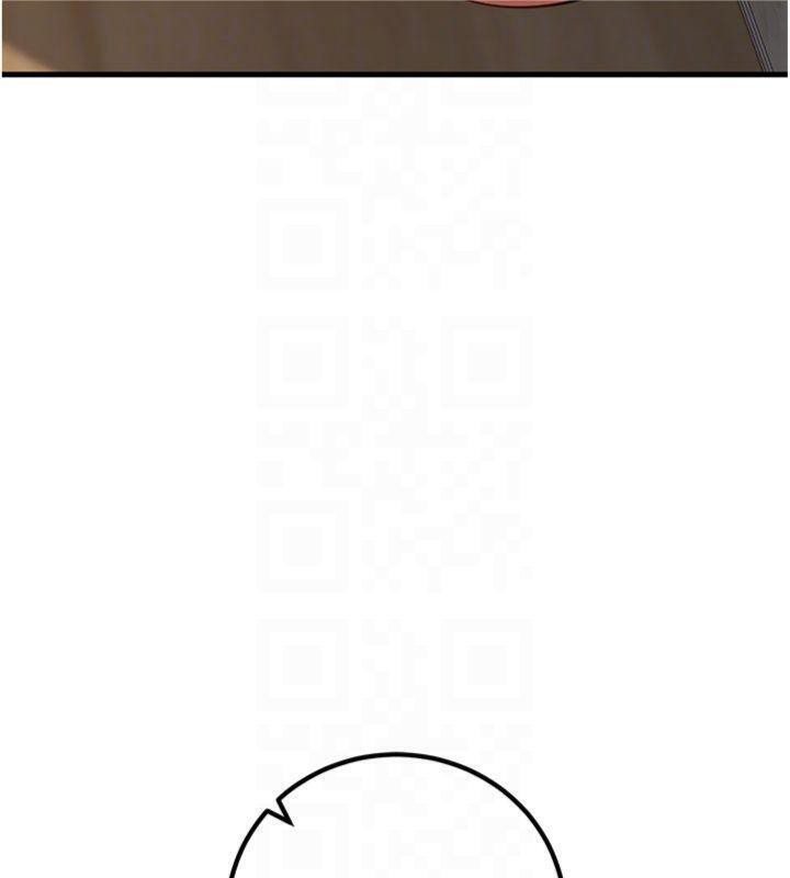 21P - 已婚学生想坏坏