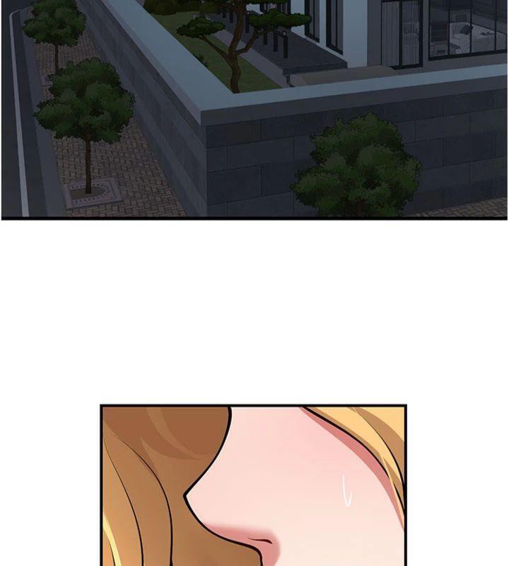26P - 已婚学生想坏坏