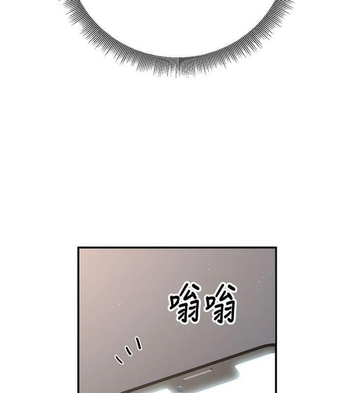 31P - 已婚学生想坏坏