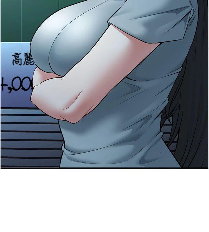 54P - 已婚学生想坏坏