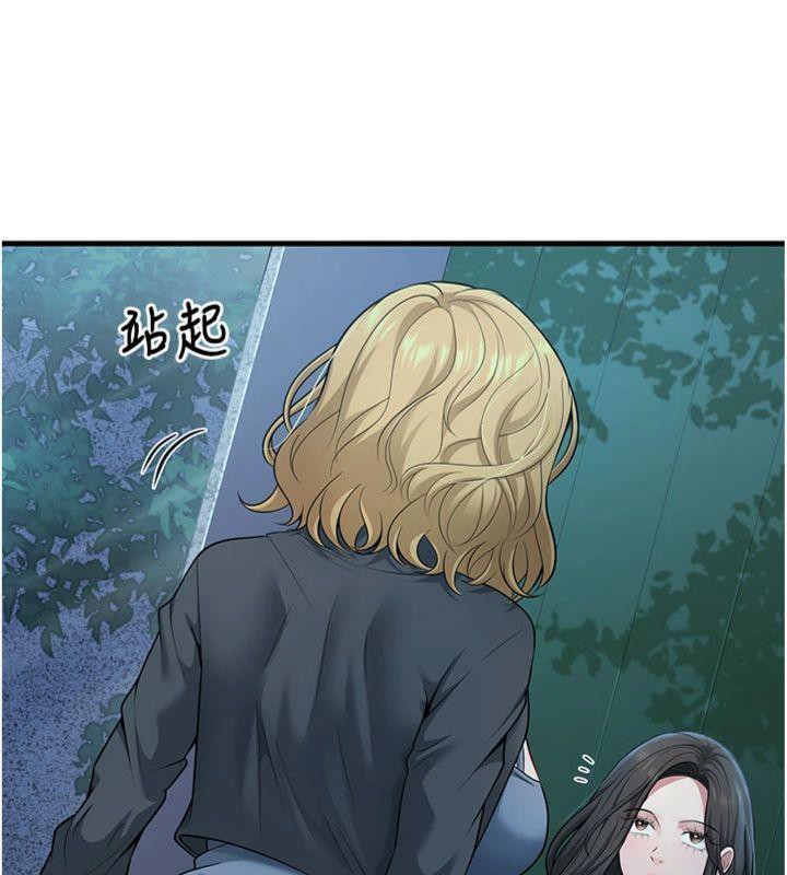 74P - 已婚学生想坏坏