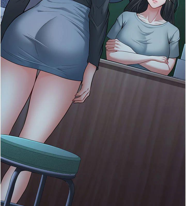 75P - 已婚学生想坏坏