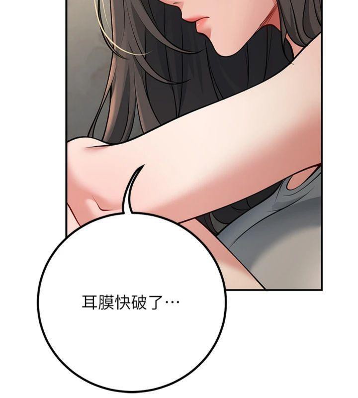9P - 已婚学生想坏坏