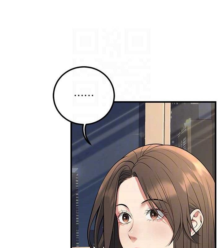 100P - 已婚学生想坏坏