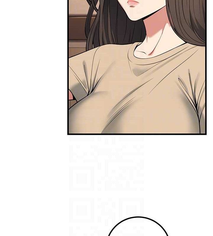 101P - 已婚学生想坏坏
