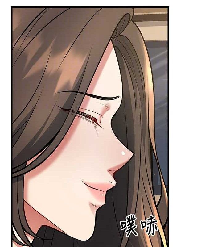 111P - 已婚学生想坏坏