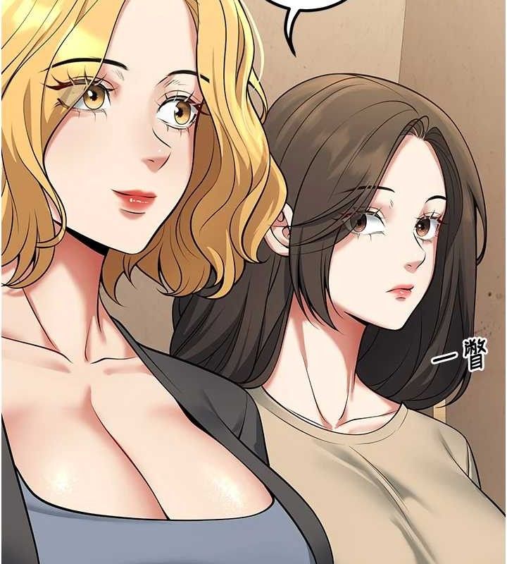 137P - 已婚学生想坏坏