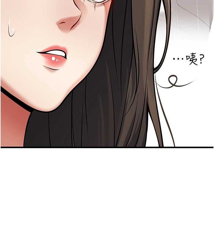 144P - 已婚学生想坏坏