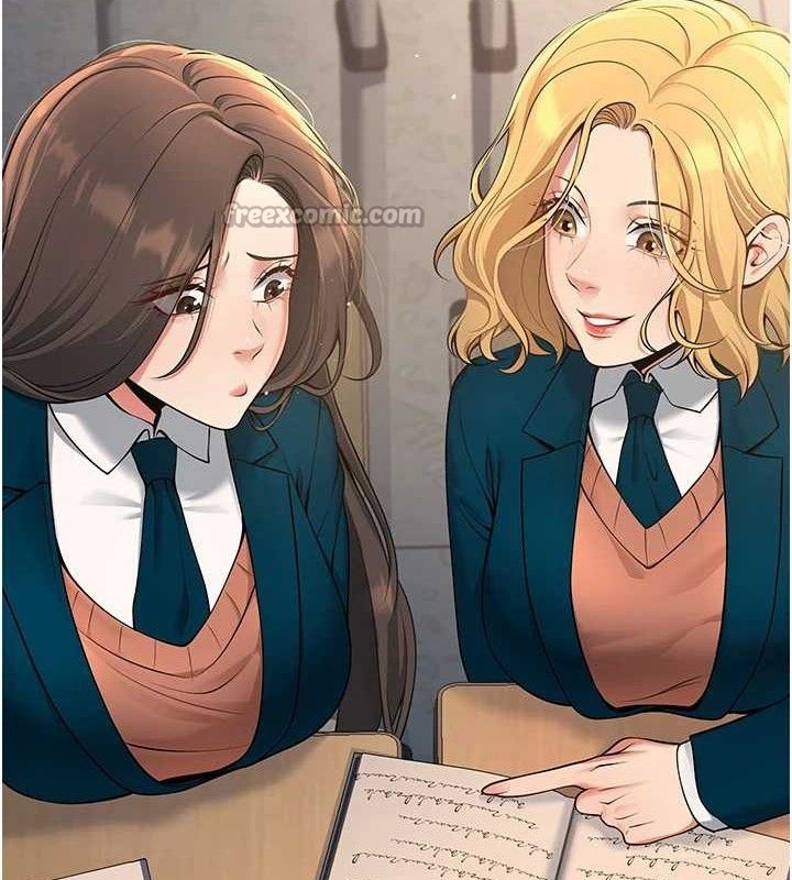 14P - 已婚学生想坏坏