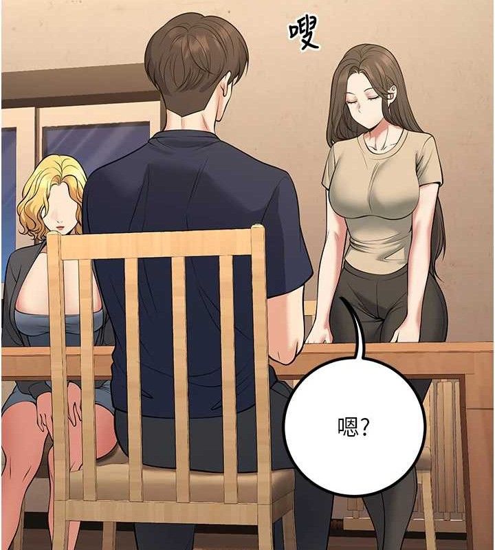 155P - 已婚学生想坏坏
