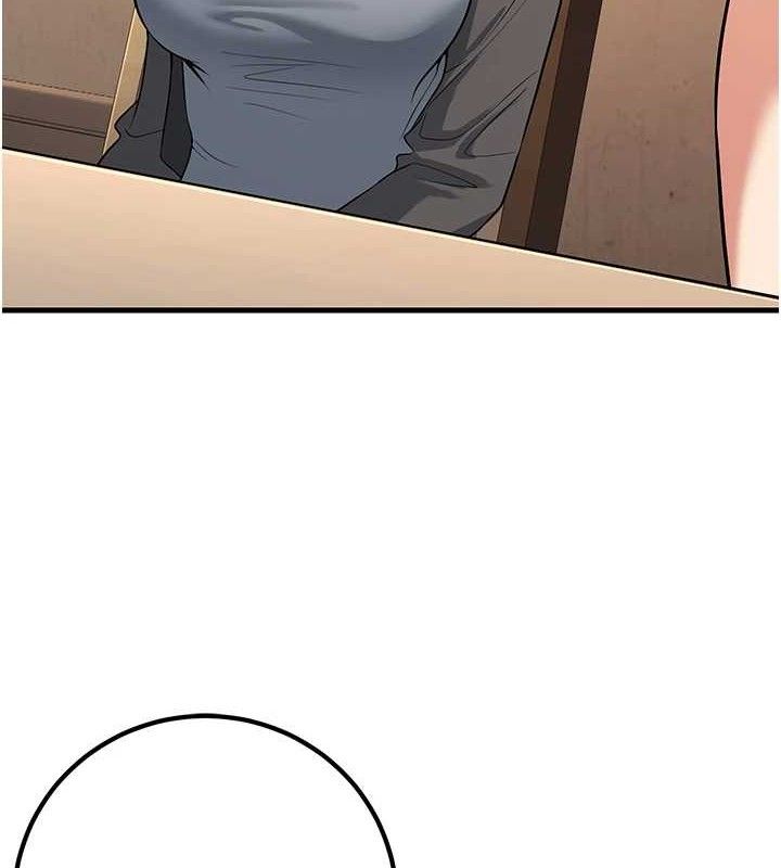 164P - 已婚学生想坏坏