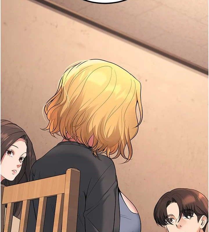51P - 已婚学生想坏坏