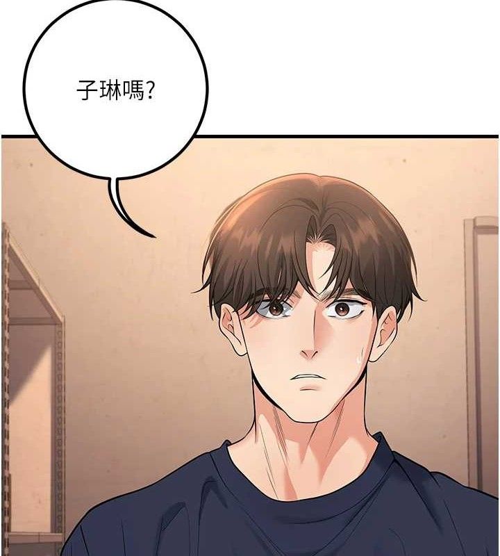 53P - 已婚学生想坏坏