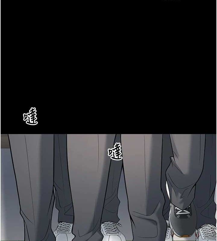 62P - 已婚学生想坏坏