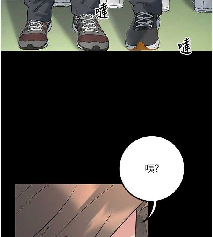 63P - 已婚学生想坏坏