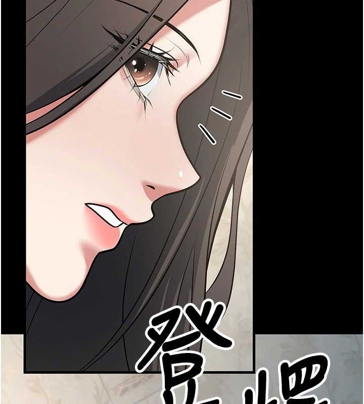 64P - 已婚学生想坏坏