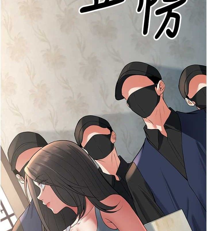 65P - 已婚学生想坏坏