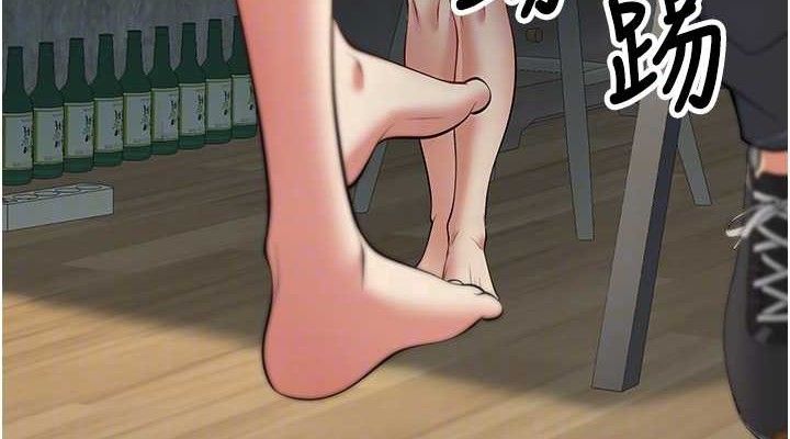 76P - 已婚学生想坏坏