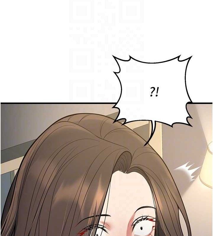 113P - 已婚学生想坏坏