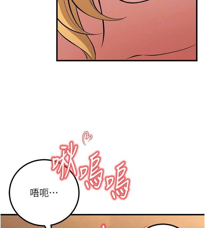 34P - 已婚学生想坏坏