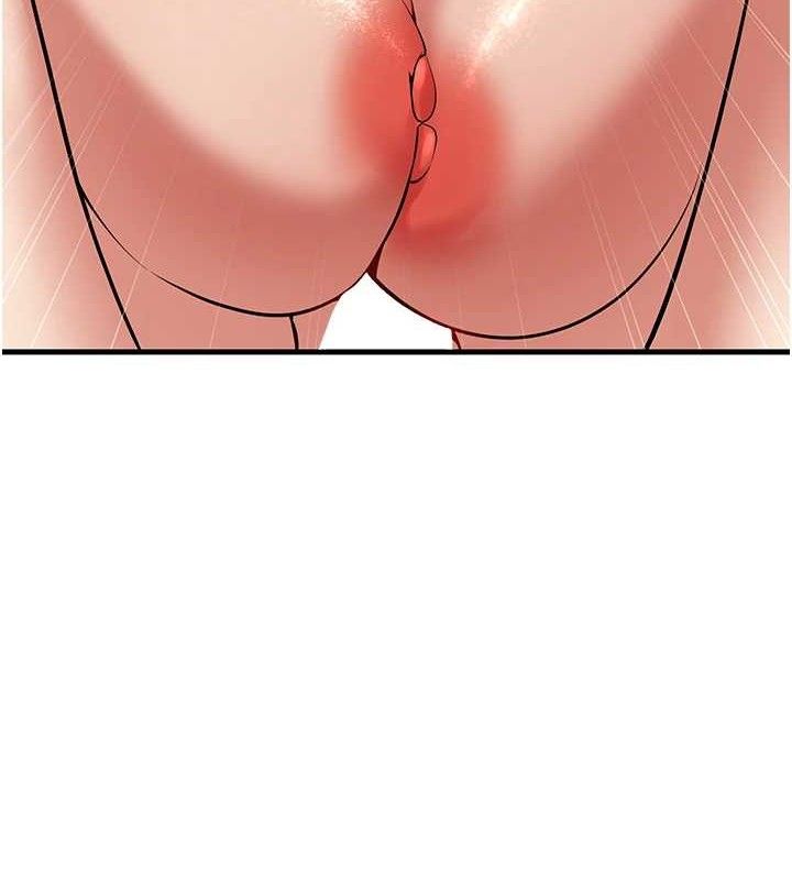 41P - 已婚学生想坏坏