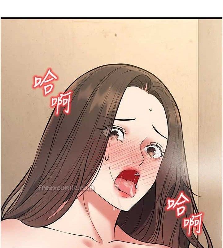 42P - 已婚学生想坏坏