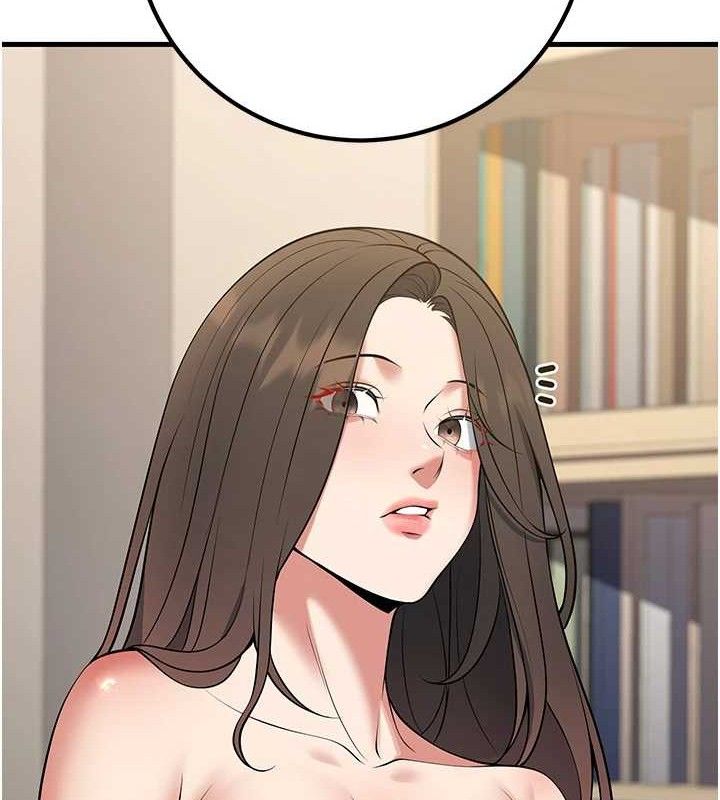 63P - 已婚学生想坏坏