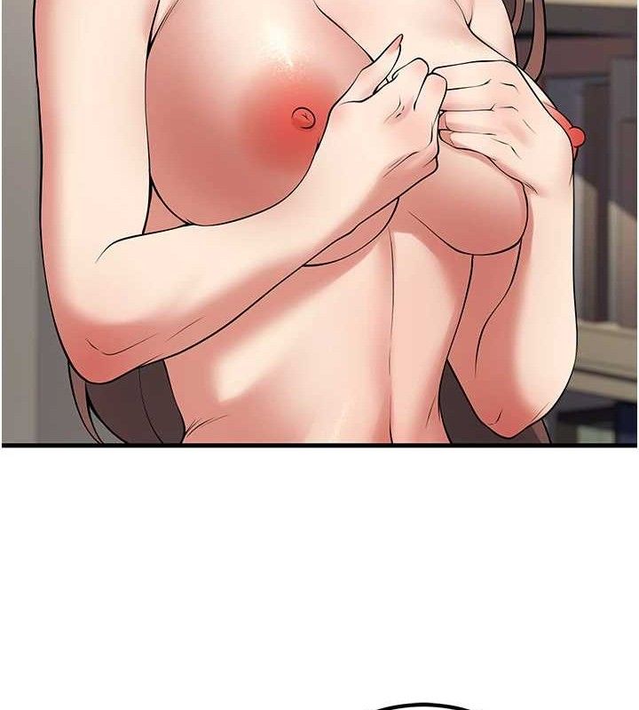 64P - 已婚学生想坏坏