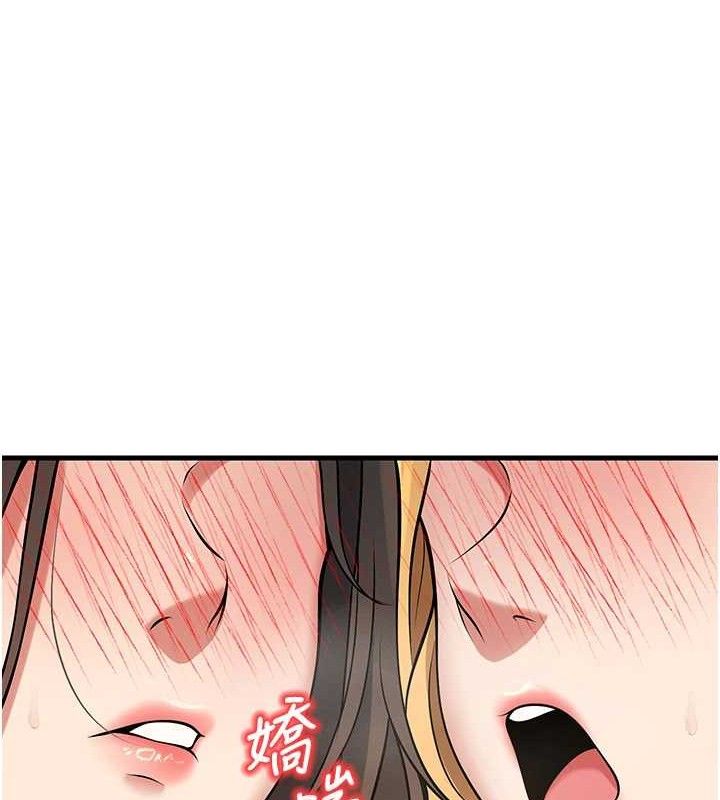 91P - 已婚学生想坏坏