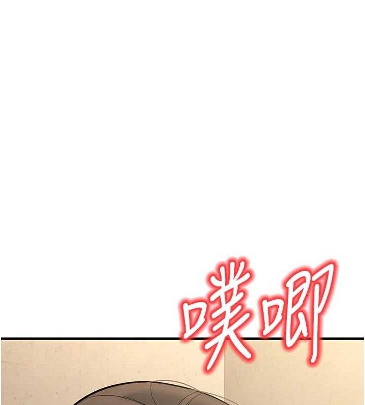 9P - 已婚学生想坏坏