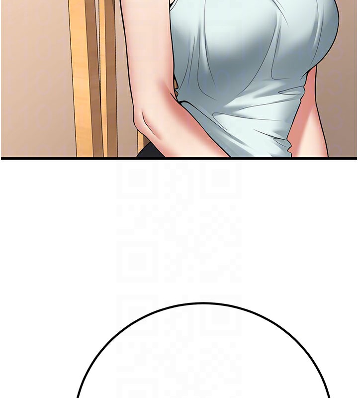101P - 已婚学生想坏坏
