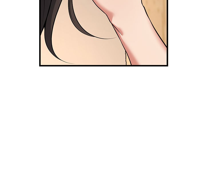 17P - 已婚学生想坏坏